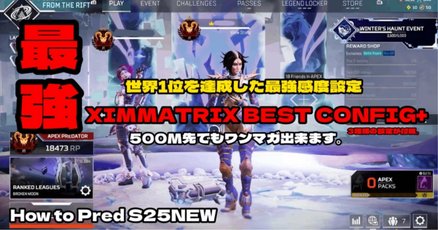 ximapex 破格 ximapex」の人気タグ記事一覧｜note ――つくる、つながる、とどける。