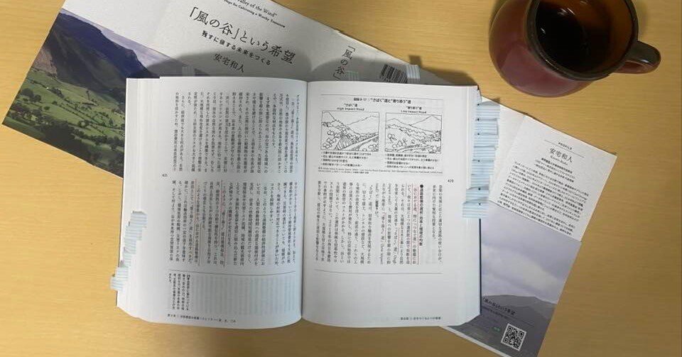 79378a7379ba81a000e0a61250d44f