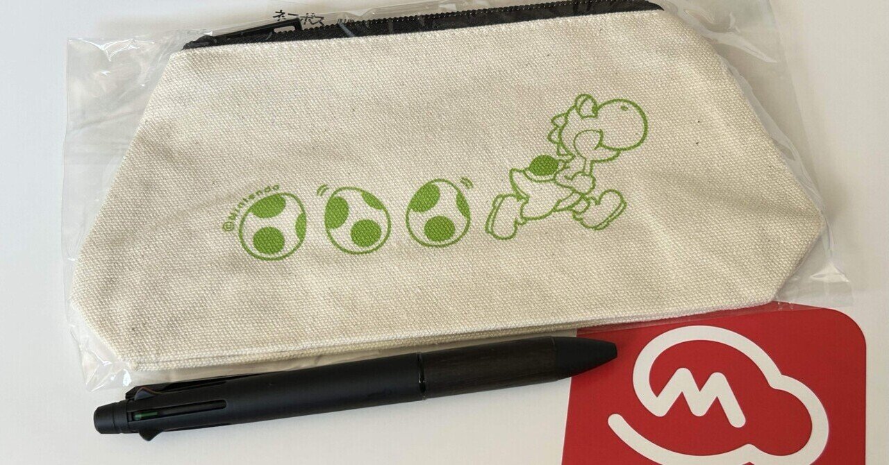 カービィ サコッシュ ver.2（LOGO） My Nintendo Storeのプラチナポイントで『カービィファイターズ2