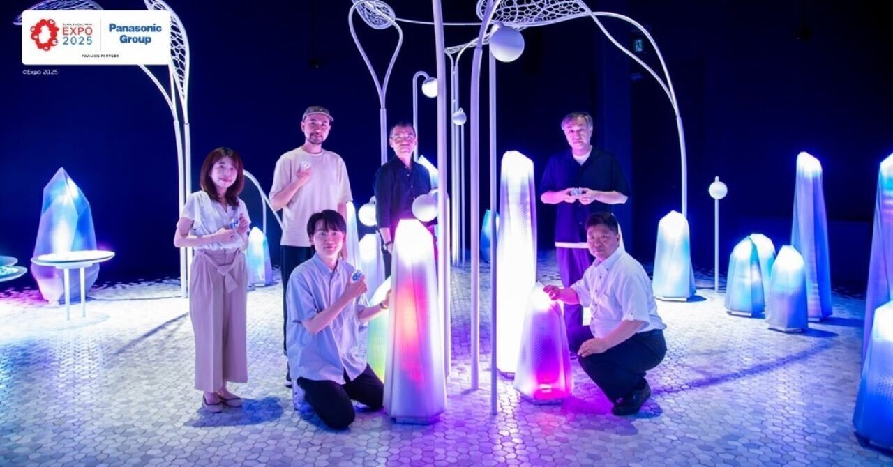 万博 Panasonic ノモの国 クリスタル 結晶 万博 パナソニック