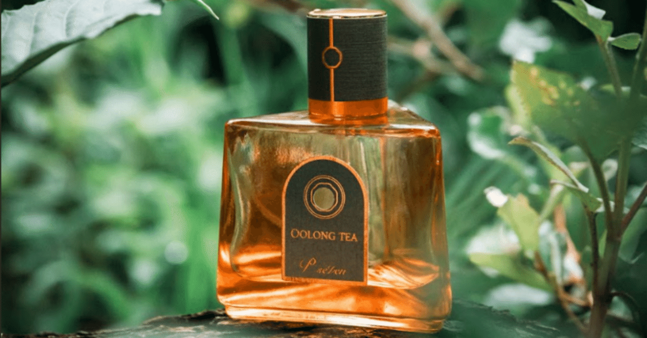 Aesop 香水 カースト50ml ベスト Aesop Karst イソップ カースト 50ml