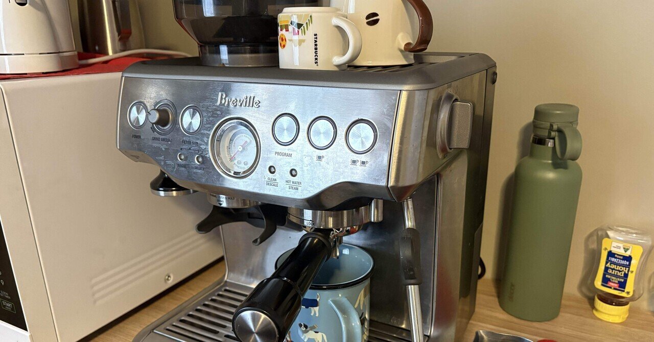 DeLonghi America, EC685M Dedica Deluxe Espresso, Silver の