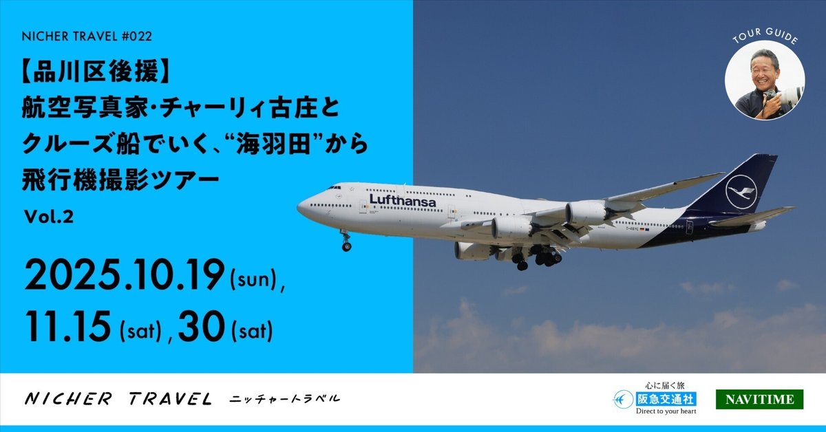 航空写真集 航空写真集 空からにいがた 1991 - メルカリ