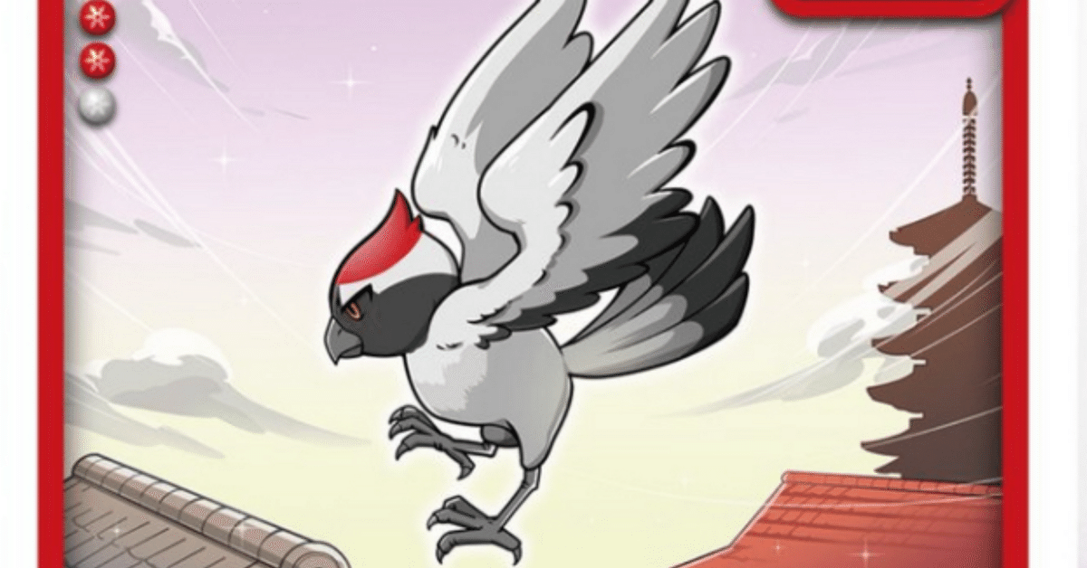 CNPトレカ　コンゴウインコ　パラレル CNPトレカ】 ゲーム・おもちゃ・グッズ CNPトレカ