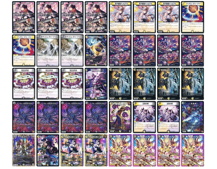 限界金欠大学生がつくる「夜見れな」デッキ【デュエマ