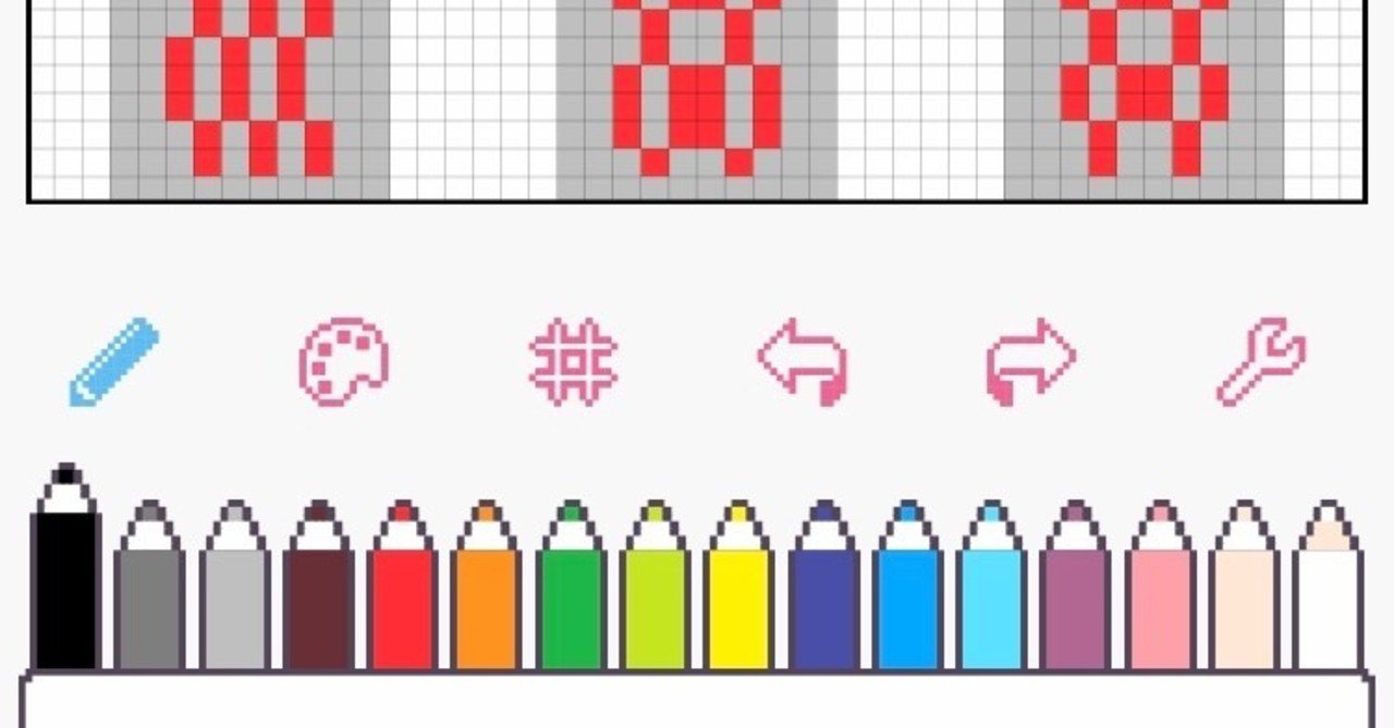 編み物をする時に使うアプリの話 仔蓮のmora計画 Note