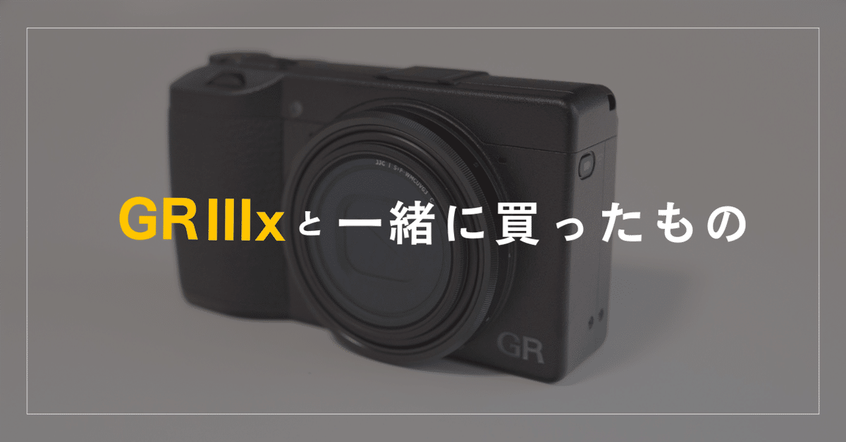 ポメラブ様 リクエスト 6点 まとめ商品 Hearty's shop - インスタントカメラ風カードセット メイド Ver