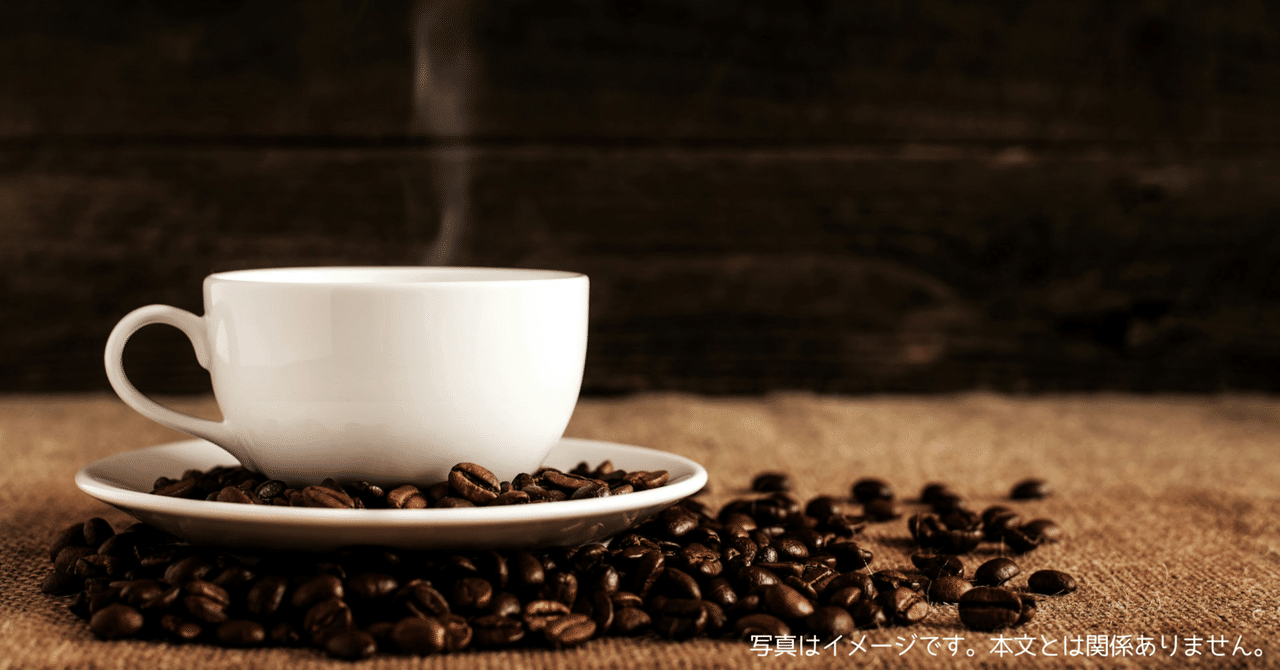 ぽむさま専用【コーヒー豆&グラインダー他2点おまとめ】フェーブ DERGUAMはどこの国のブランド？電動コーヒーグラインダー│充電