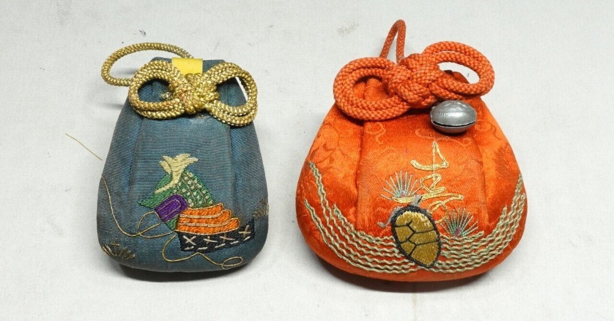 〈ビンテージ守り巾着〉 ビンテージ守り巾着〉 【公式通販】