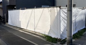 新築プロジェクトスタートと旗竿地について
