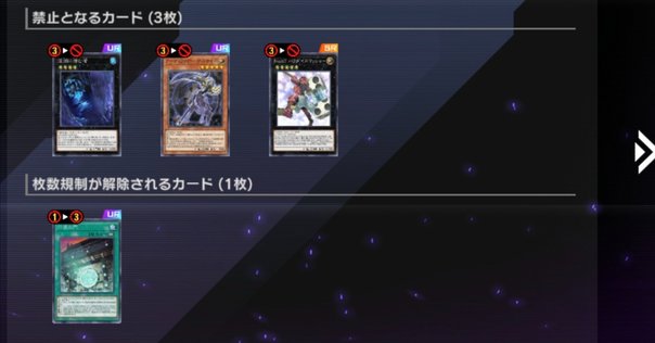 遊戯王【新規入り構築‼️】六武衆デッキ４０枚 遊戯王 まとめ売り「六武衆」構築済みデッキ40枚+EX15枚 - メルカリ