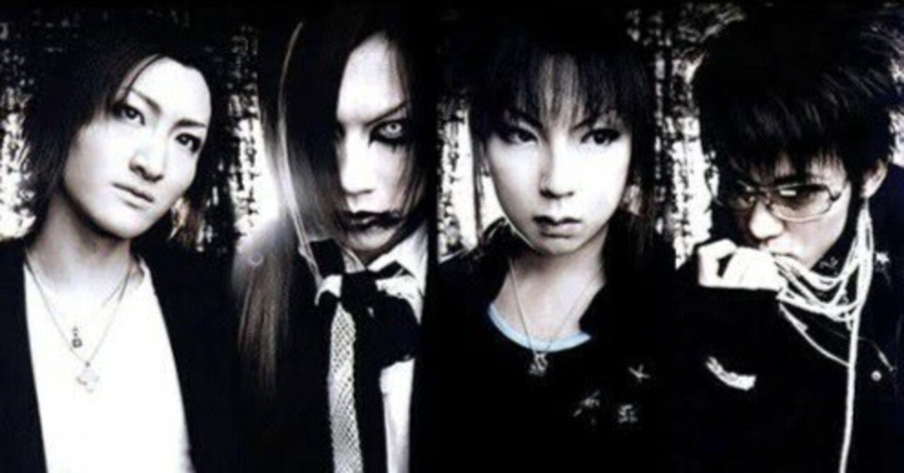 V系1曲紹介③【蜉蝣（かげろう） - ゆびきり】｜ネコ仮面