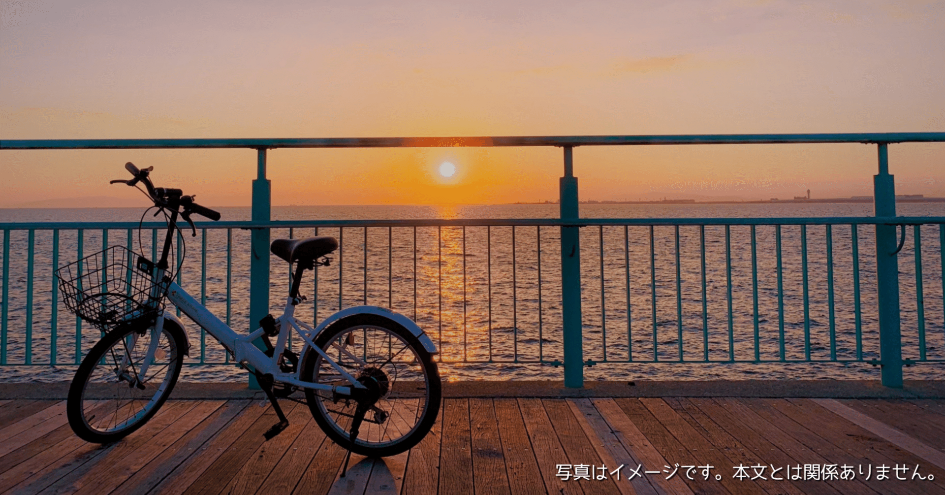 SAMEBIKE 折りたたみ自転車 黒 訳あり現状渡し部品取り、コメント必読