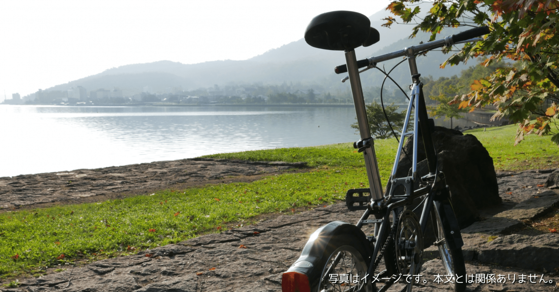 Vigobikはどこの国のブランド？電動アシスト自転車│1分組立 折り畳み