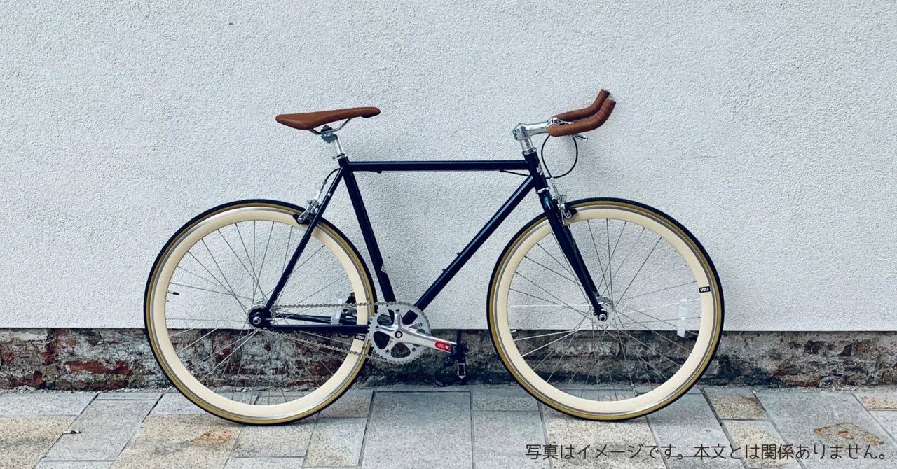 MIXIUはどこの国のメーカー・会社？クロスバイク│21段変速ギア 軽量