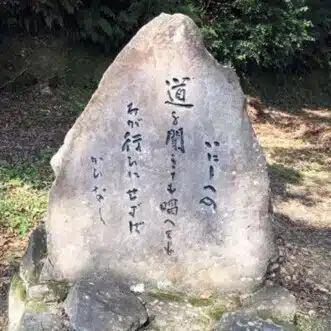 しまんちゅ