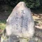 しまんちゅ