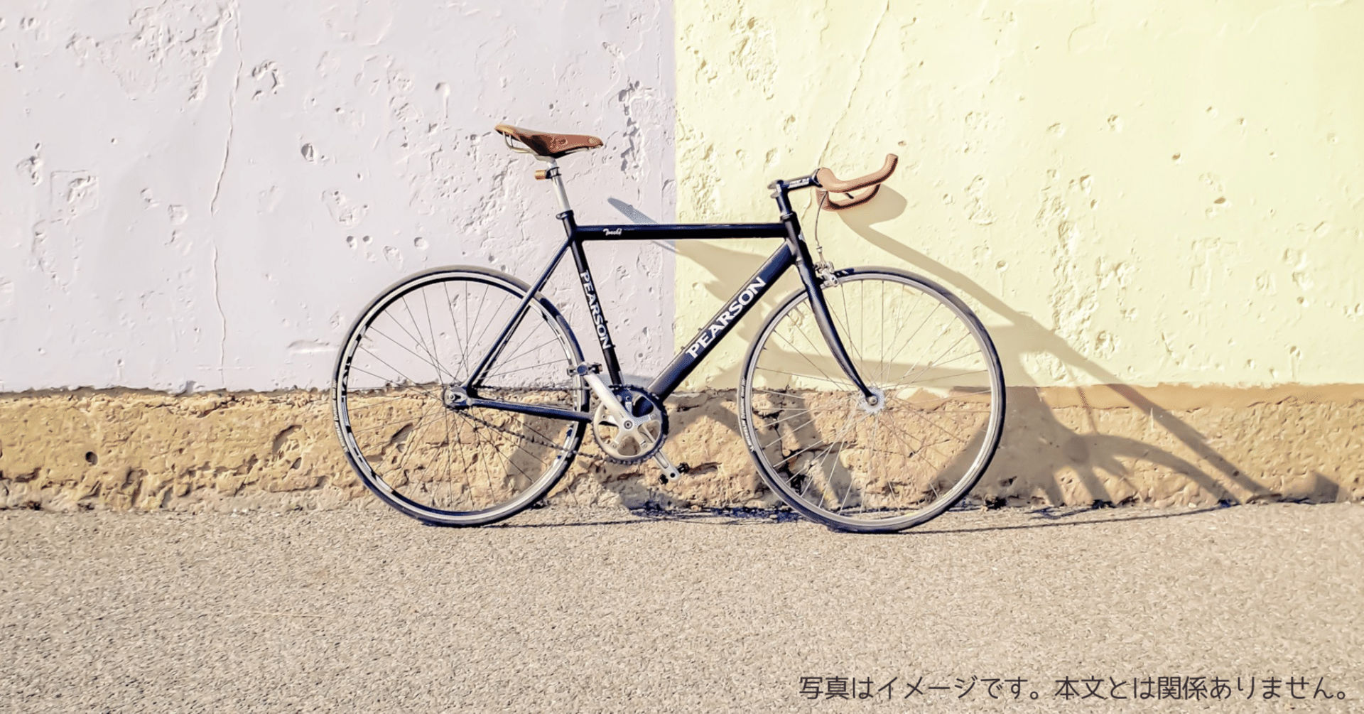 AVASTAはどこの国のメーカー？クロスバイク│Jupiter アルミフレー厶