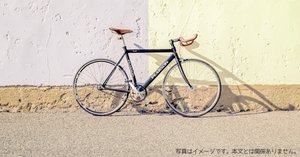 AVASTAのマウンテンバイク・MTBはどうなの？AV300 軽量アルミ