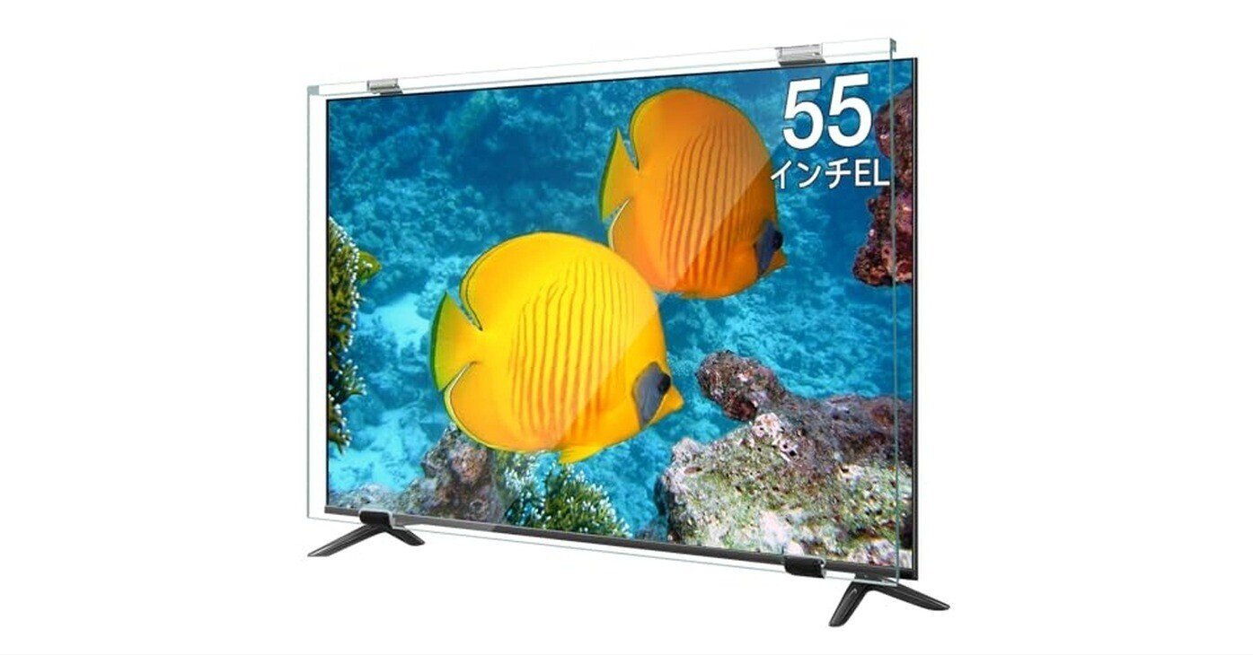 TOSHIBA 東芝 55Z740XS レグザ 55インチ 2022年製 液晶テレビ 家電