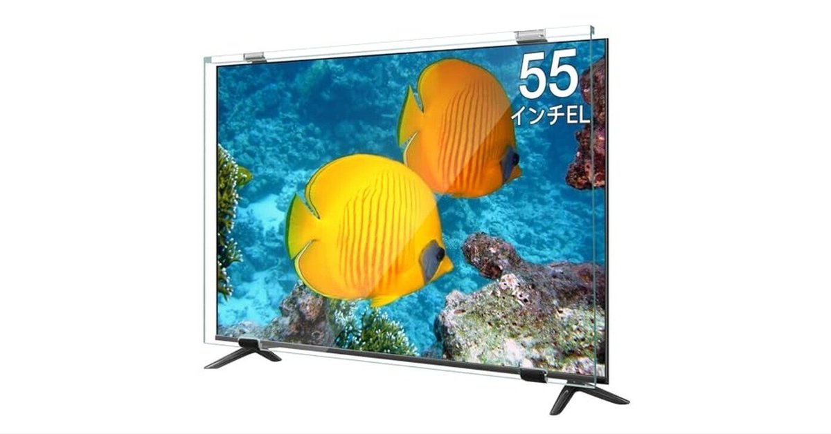 液晶テレビ保護パネル 55型用 口コミ おすすめ 2025年最新防衝撃