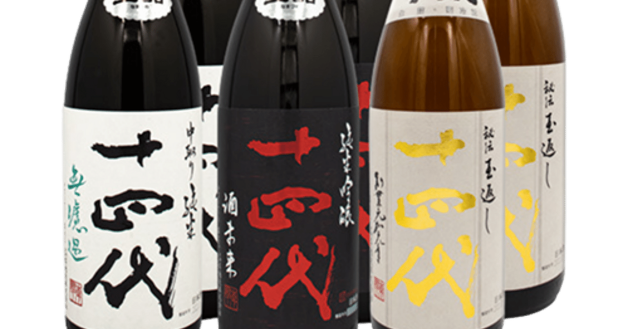 森伊蔵1800ml　高島屋　購入品　未開封　未開栓 森伊蔵 1800ml 高島屋 8月当選分 未開封 森伊蔵 1800ml 一升瓶 高島屋8