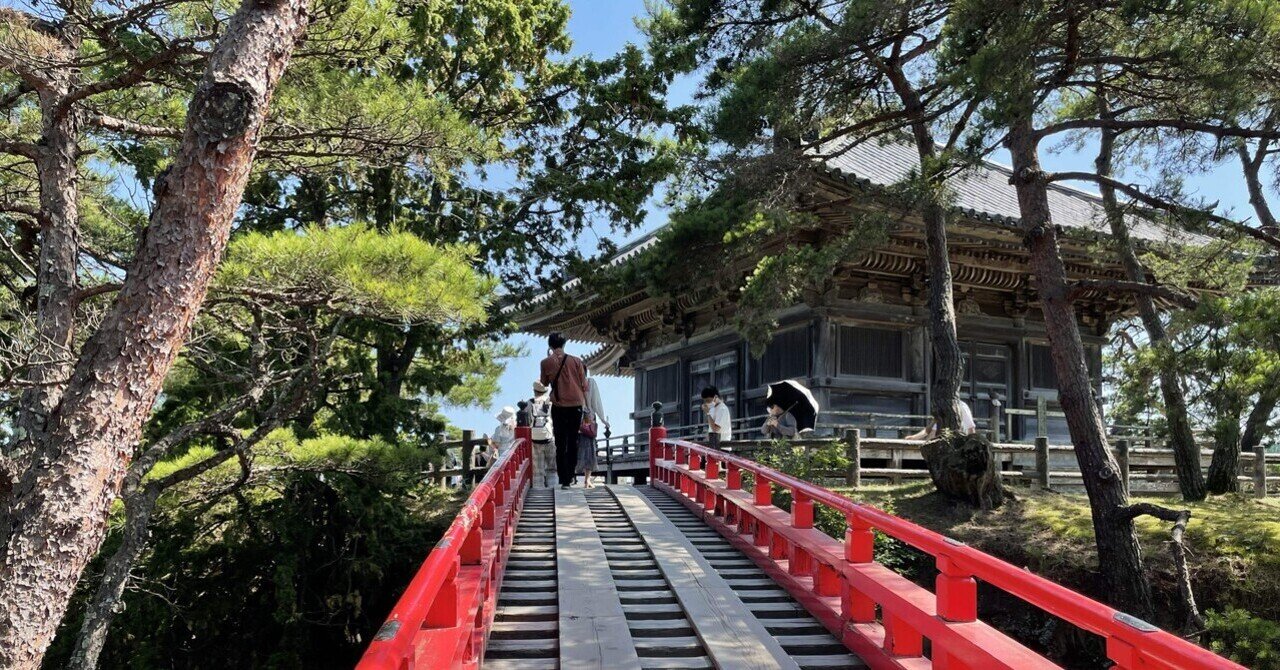 旅行記】宮城県 日本三景「松島・五大堂・瑞巌寺」｜地域文化