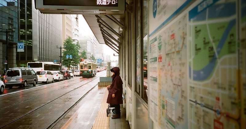 写真展をやってみよう！第4回　「告知方法を考える」編