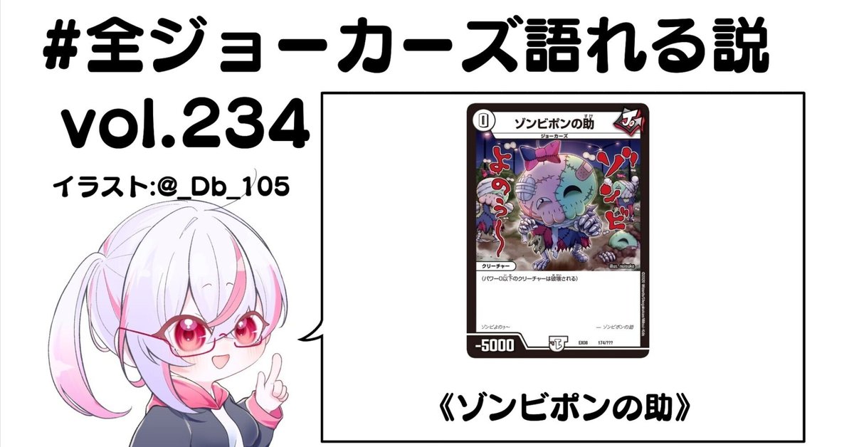 はるち様 鬼滅の刃キャラクターのファッションレビュー | TikTok