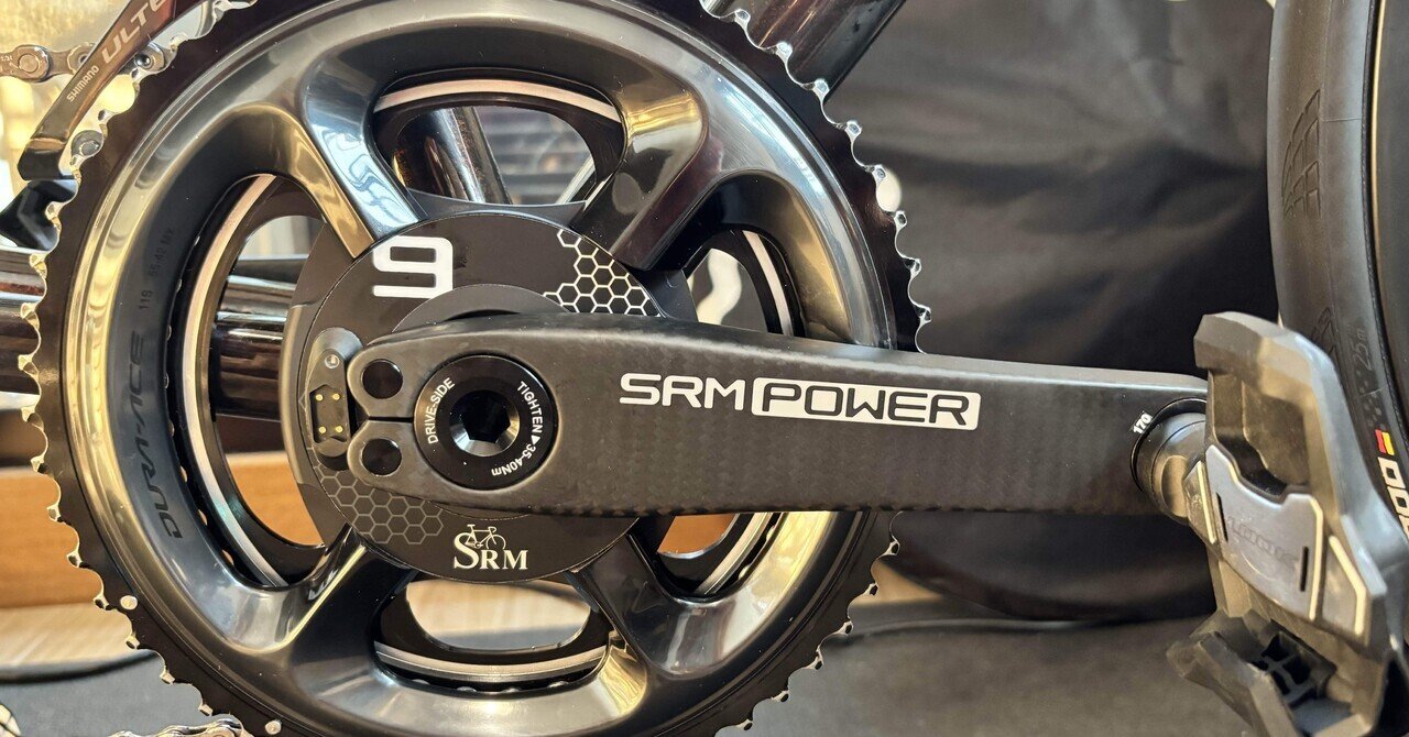 Prime NOOSA カーボンクリップオンエアロバー Prime Noosa Carbon Clip-on Aerobar（カーボンクリップオン