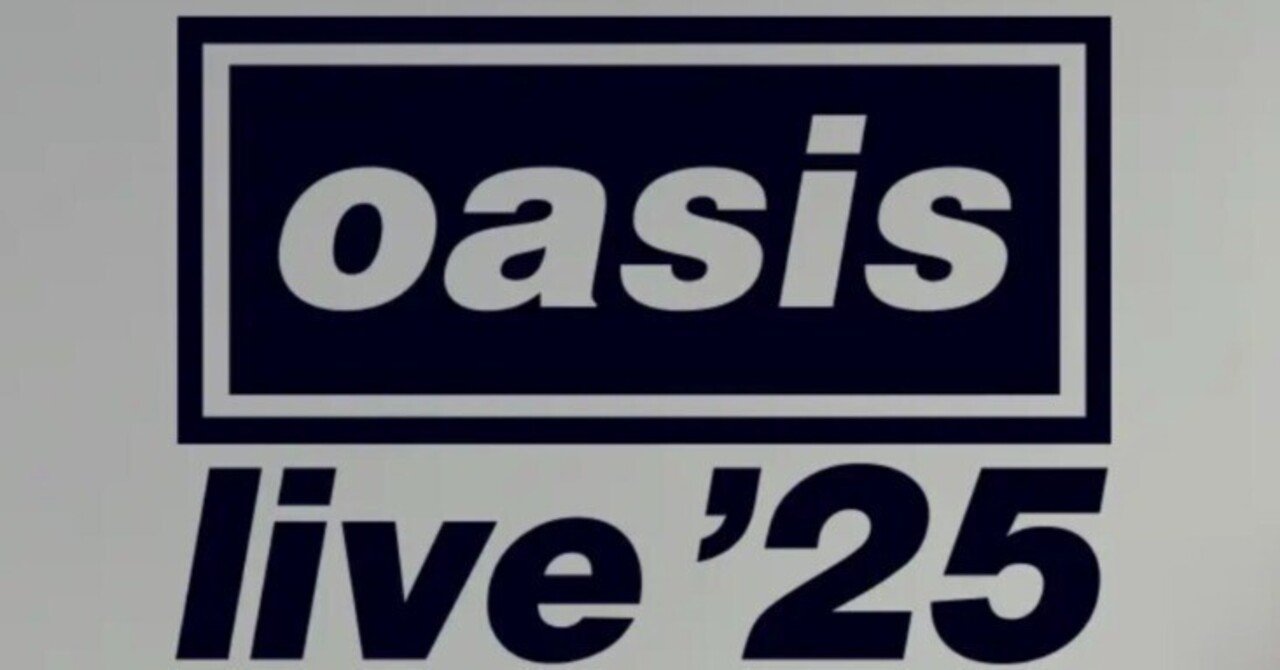 oasis 新聞　まとめ　記事　LIVE FOREVER イギリス　英字 Live Forever – Oasis