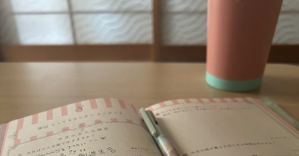1分で分かる魅力覚醒講座😎✨｜楽×恋×食♡楽ちゃん（笑妻♡夫婦
