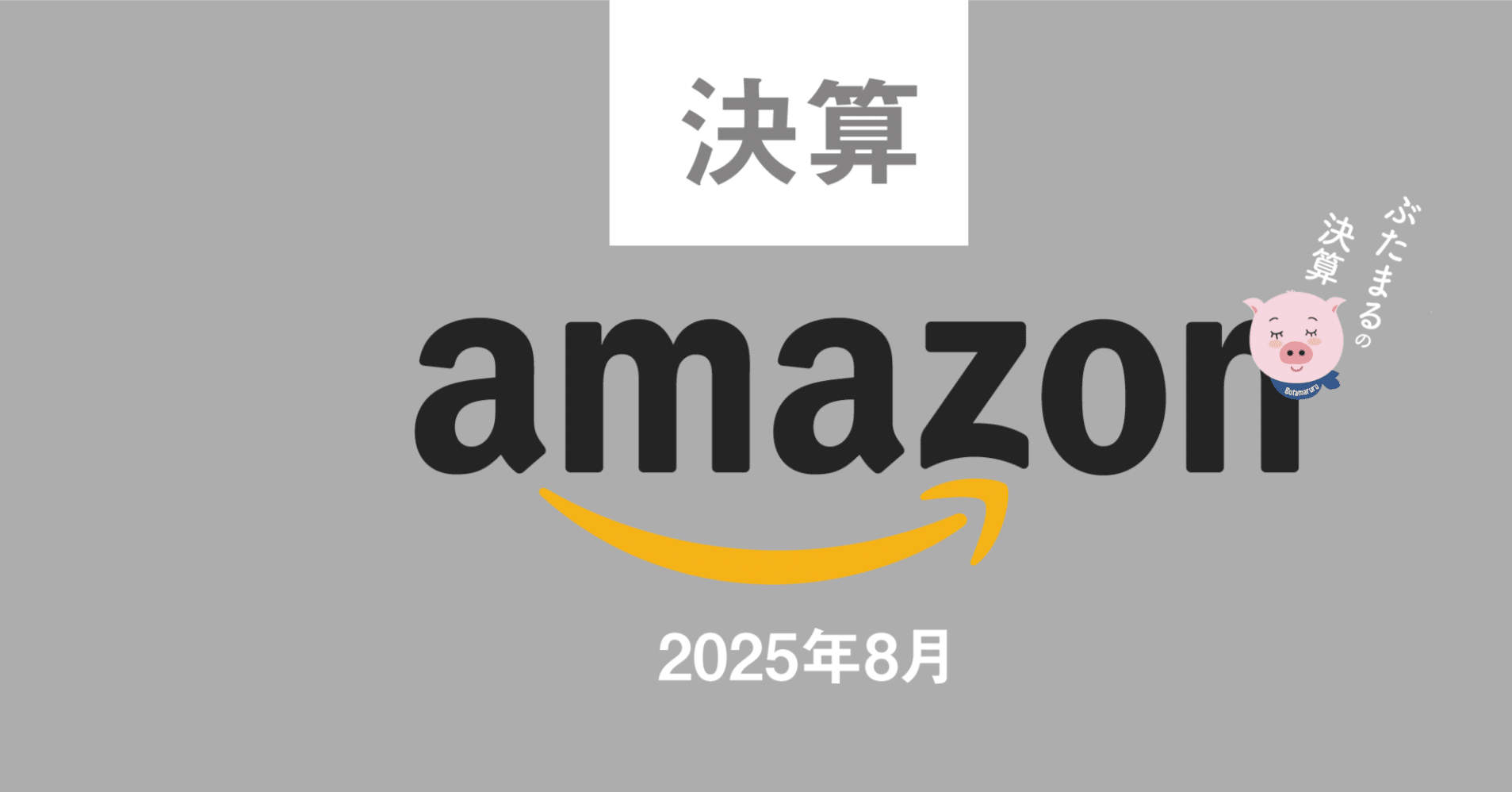 アマゾンの先住民族  40x53cm アキレス・ソルボ H 607 黒｜牛革3E 厚底グルカサンダル風スリッポン
