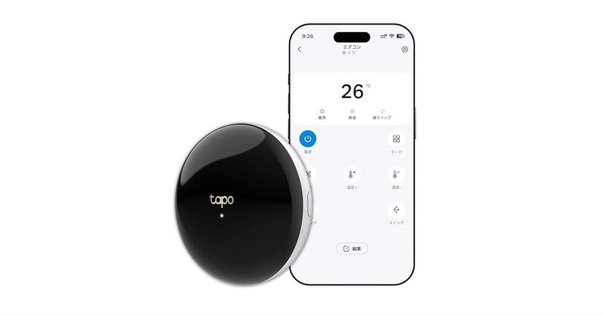 Aqara スマートリモコン M3ハブ Aqara スマートリモコンM3 ハブ HM-G01Eを検証レビュー