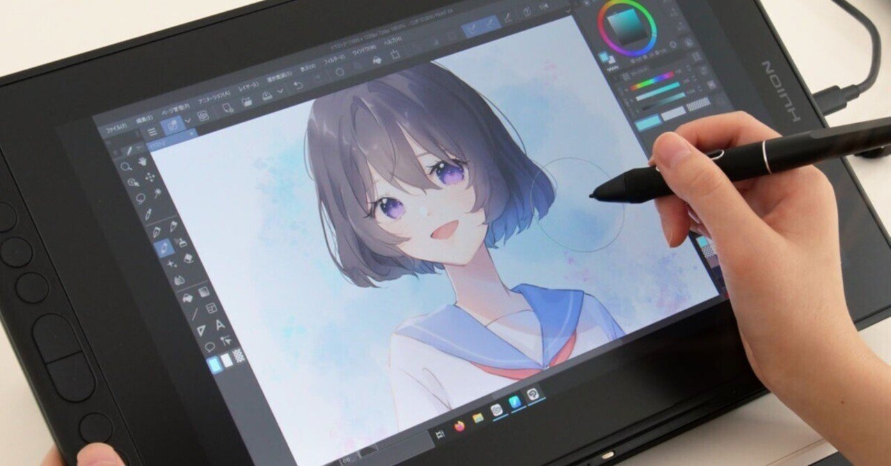 HUIONとXP-PENの液晶タブレットの特徴を紹介。｜おこめ～毎週更新～