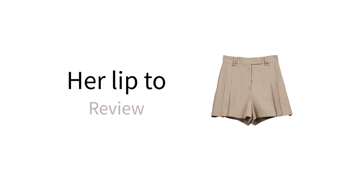 Her lip to♡Carette Belted Twill Shorts Her lip to♡Carette Belted Twill Shorts Front Tuck Twill Shorts