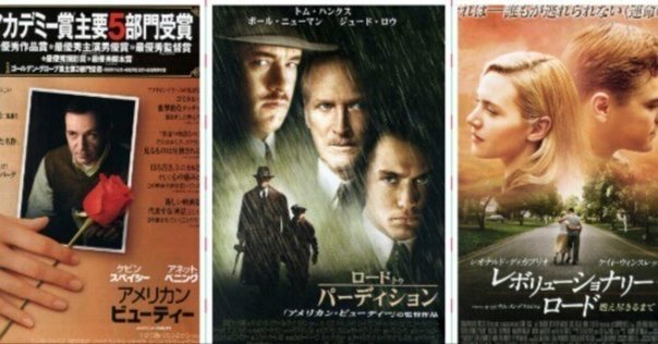 ジョルジュ・サドゥール『世界映画全史 7』（国書刊行会）｜伊藤聡