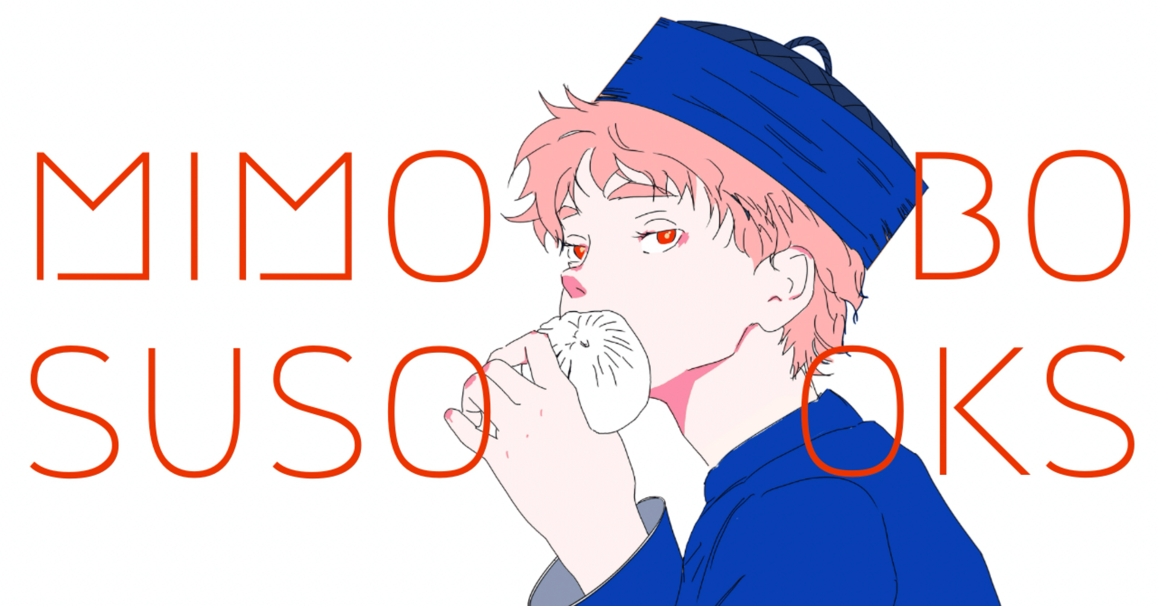 ち@プロフィール文を読んでください様 リクエスト 3点 まとめ商品 2025 VINTAGE NEW ARRIVAL】 ・