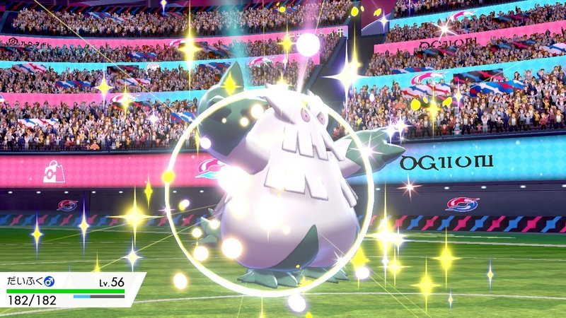 草しばりでチャンピオン目指すポケモン剣盾 41 セミファイナルトーナメント決勝戦 後編 イチニノ Note