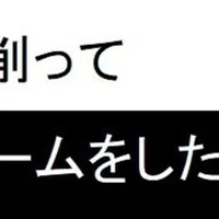 アズレン 勲章で建造ガチャ 支援要請リニューアル 青いプレイヤー Note
