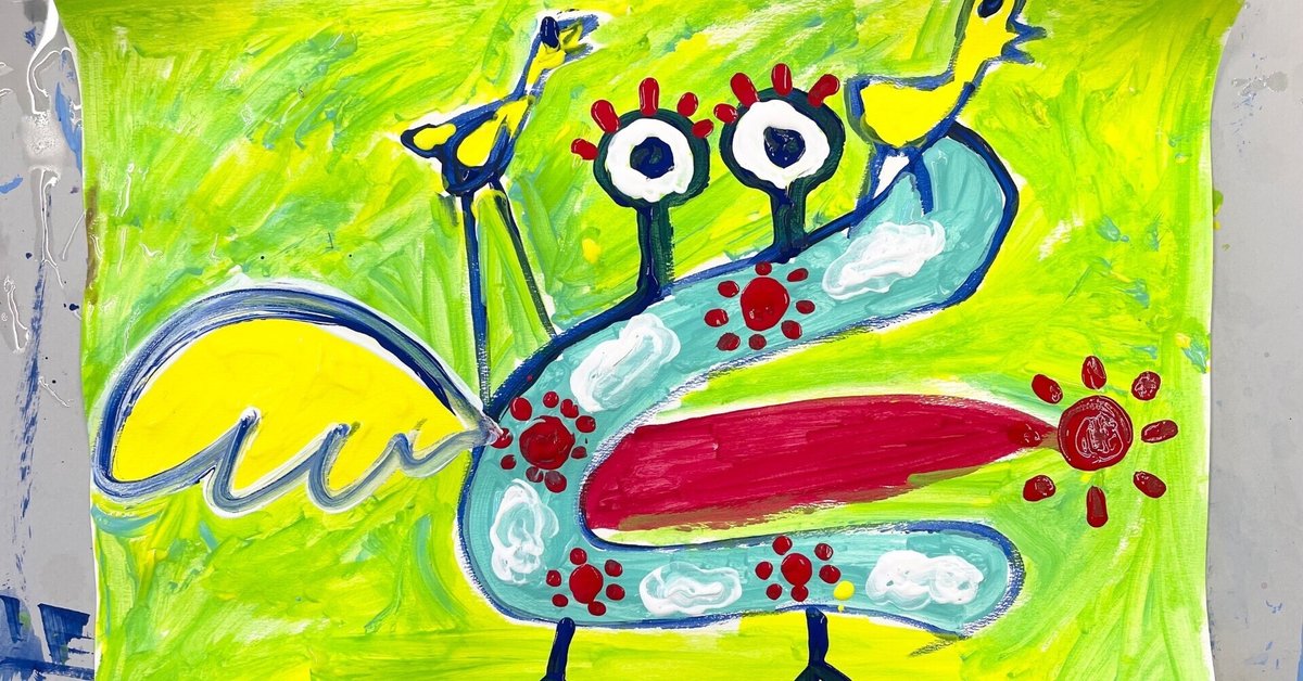 カラフル 書道アート