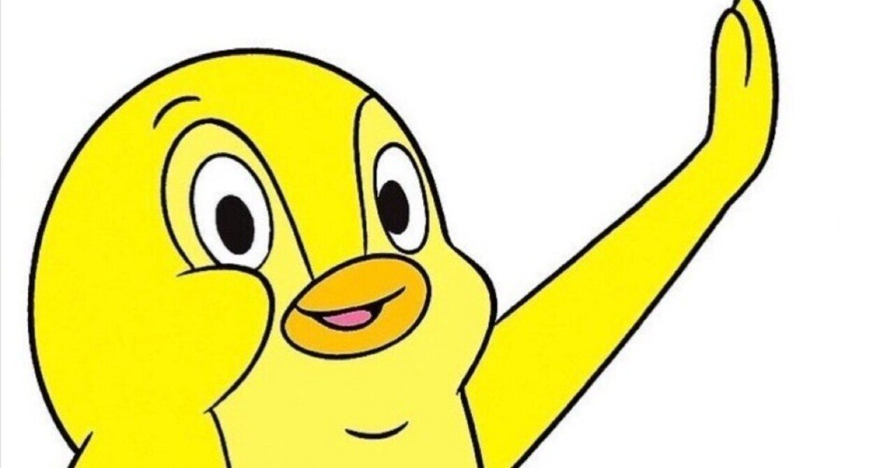 新規が来た！！DD徹底解説🐥｜piyohiko