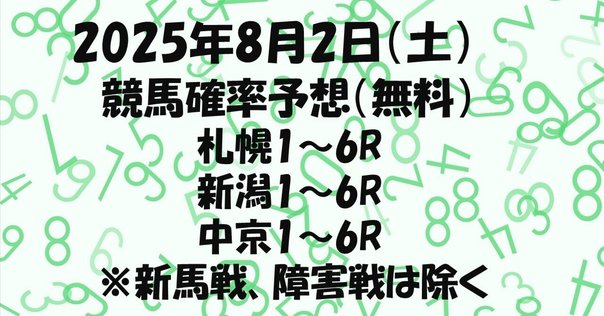 内容一部公開】世界的名著、ついに翻訳！――近刊『デュレット