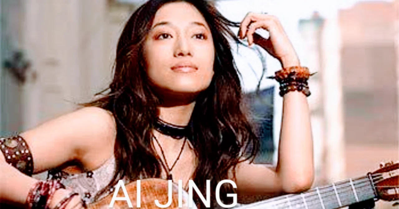 AI JING ♡アイ・ジン♡艾敬｜みしぇるあんさんぶる