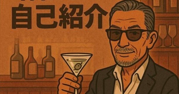 1年間ほぼ毎週、合計20万字のnote記事を書いた結果｜柴田 秀夫