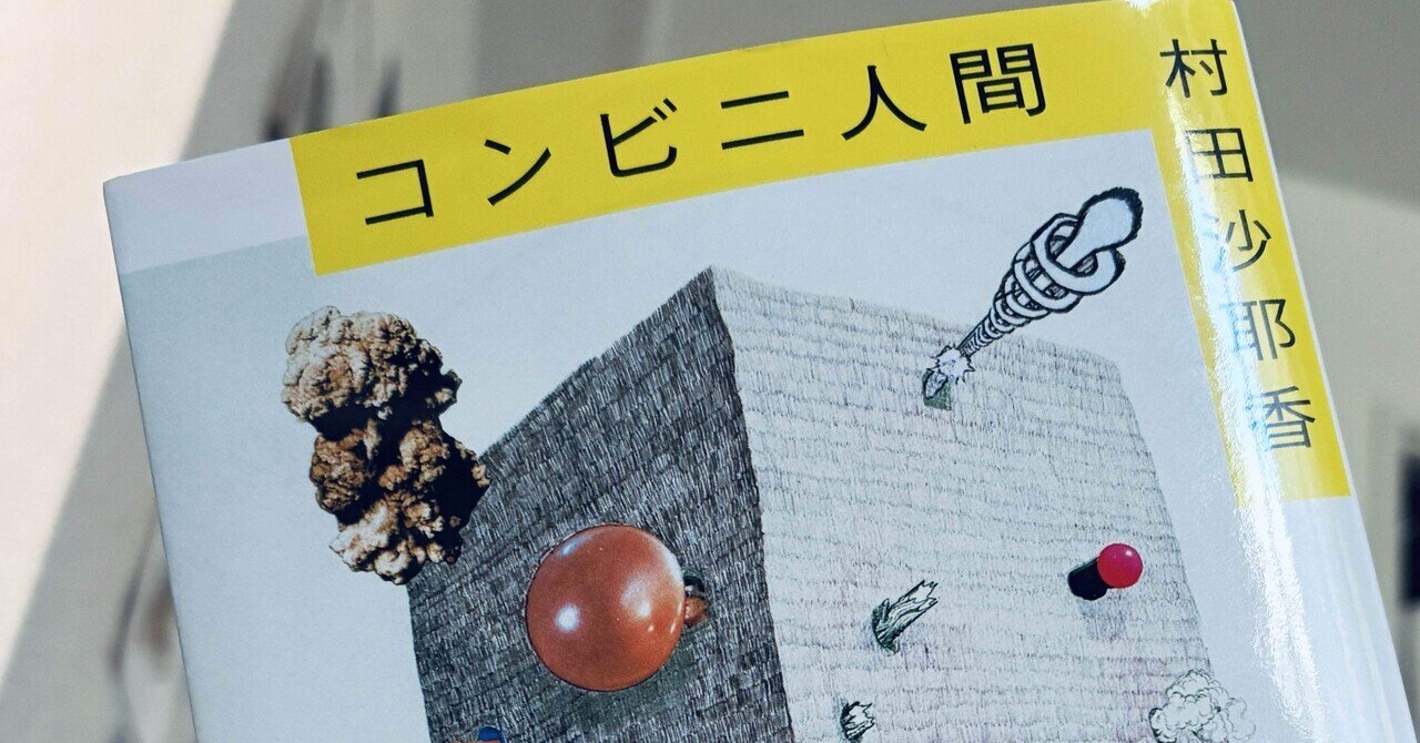 ポプラ社　百年文庫　夜　穴　本　川　雪　湖　6冊　響　同梱 ポプラ社 百年文庫 夜 穴 本 川 雪 湖 6冊 響 同梱 025）