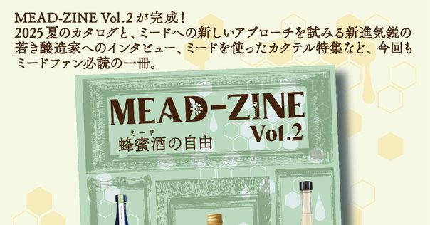 Re:ゼロから始める異世界生活EX 劇場前善意 特典小説 Re:ゼロから始める異世界生活EX 劇場前善意 リゼロ 初回特典
