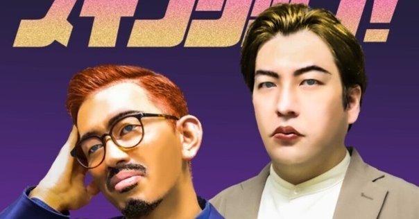 例えば炎 フレンドリーLIVE 写真 under5 例えば炎 フレンドリーLIVE 写真 under5 フレンドリーLIVE写真