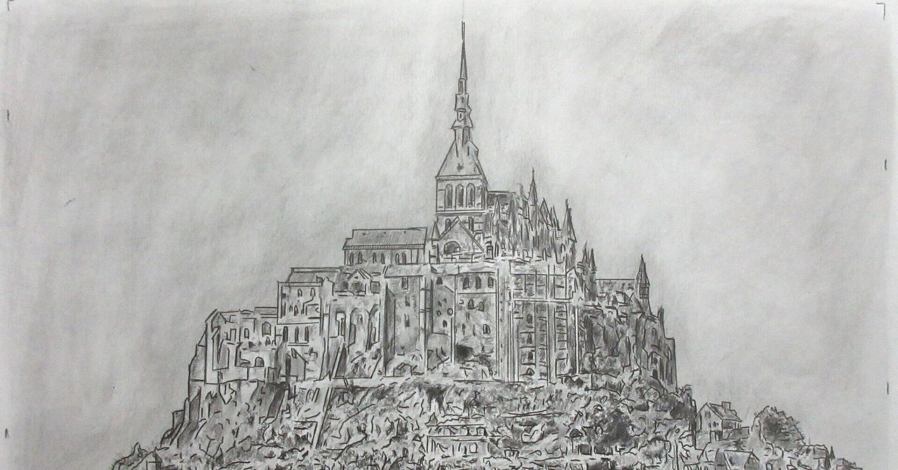 「月出るモン・サン・ミシェル　フランス」平山郁夫作　2009年　25オ301 月出るモン・サン・ミシェル フランス」平山郁夫作 2009年 25オ301 月