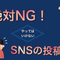 次世代の芸能界で生き残るには 渡部寛隆 晩餐ヒロックス 芸能戦略大学 Note 次世代の芸能界で生き残るには 渡部寛隆 晩餐ヒロックス 芸能戦略大学 Note